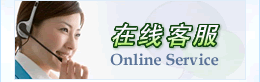 点击在线留言