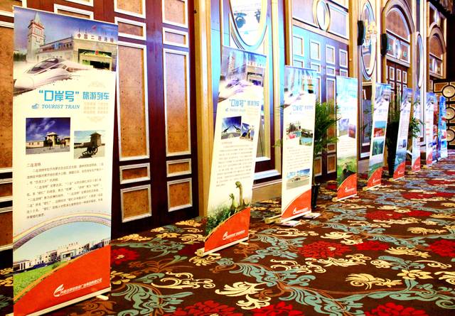 京津冀百家旅行社走进京郊草原避暑之都乌兰察布