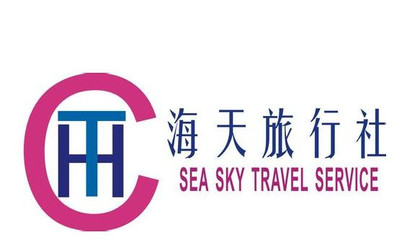 夏威夷国际旅行社名字 大气好记