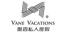 【唯恩(北京)国际旅行社2016最新招聘信息】薪资_待遇_地址-猎聘网