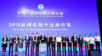 喜报 广西唯一登榜旅行社 桂林国旅荣获丝绸之路国际国际旅行商大会 十佳旅行商