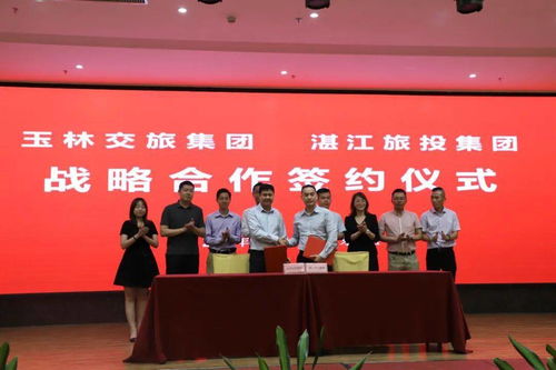 要闻丨玉林文化旅游视听大集合走进广东三市 反响热烈