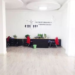 烟台中远国际旅行社总部喜迎搬迁