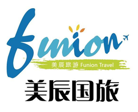 北京美辰国际旅行社有限责任公司
