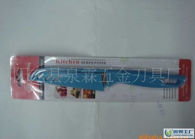 深圳机场国际旅行社书城营业部_世界工厂网全球企业库