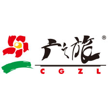 广州广之旅国际旅行社股份
