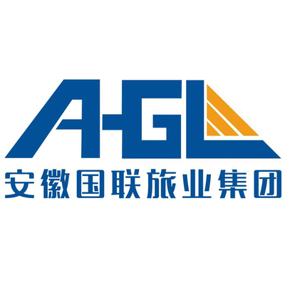 安徽国联国际旅行社