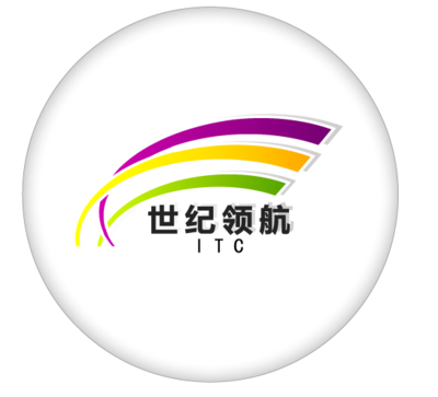 北京世纪领航国际旅行社