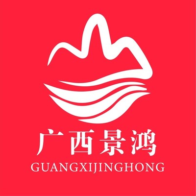 旅游客服计调(网络客服)