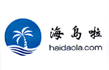 北京易捷国际旅行社有限责任公司