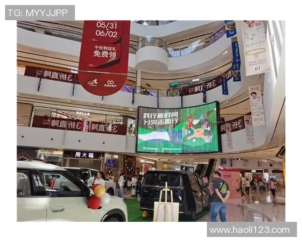 现场氛围好好让每一位参与者都感受到热情与快乐的无限魅力 现场氛围好好让每一位参与者都感受到热情与快乐的无限魅力