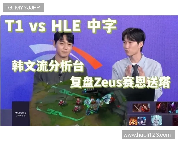 河道闪现被封杀Zeus核弹流赛恩越塔逆袭成功收割全场荣耀 河道闪现被封杀Zeus核弹流赛恩越塔逆袭成功收割全场荣耀