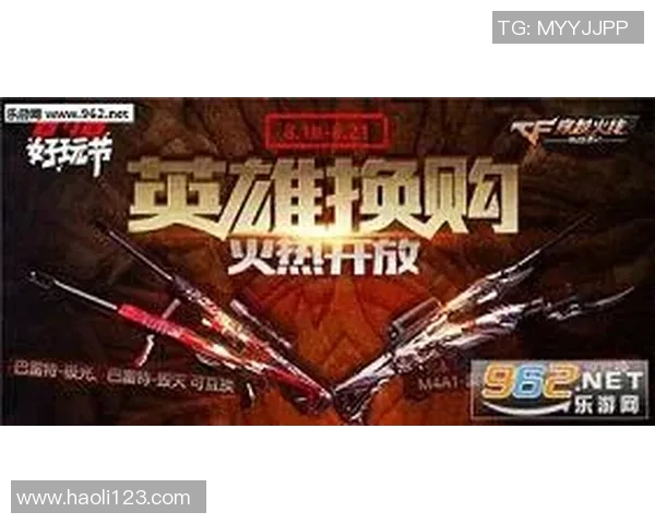 巨龙之境重磅回归隐秘海域开发者双人访谈揭秘新玩法