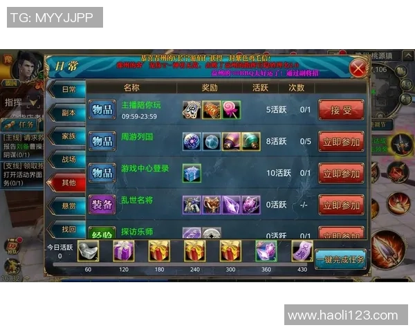 御龙在天手游坐骑培养全攻略助你快速提升战力与骑乘体验