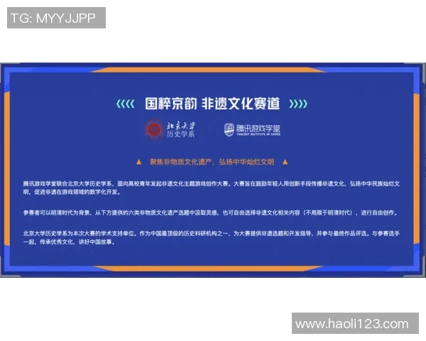 公式尖端创新思维探索：发明家的新视角与创意强度的完美结合