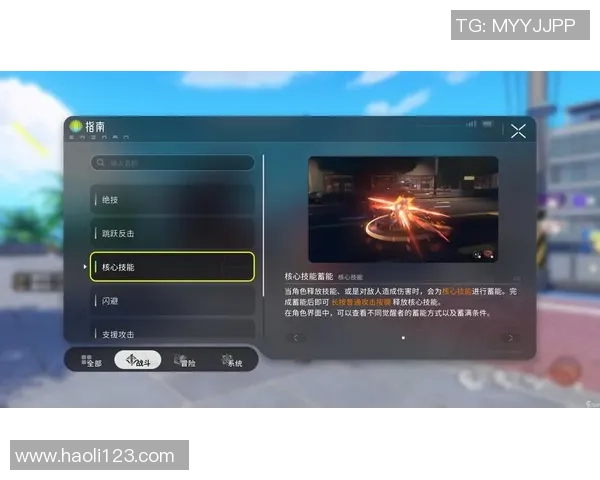 望月游戏登录故障解决指南,轻松应对常见问题与技巧分享 望月游戏登录故障解决指南,轻松应对常见问题与技巧分享