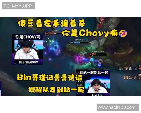 Shad0w巧妙死蹲下路成功击杀369TES迅速支援带走敌方双人组 Shad0w巧妙死蹲下路成功击杀369TES迅速支援带走敌方双人组