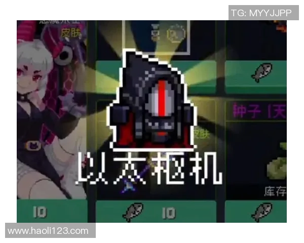 元气骑士游侠皮肤大盘点多种风格任你挑选尽享游戏乐趣 元气骑士游侠皮肤大盘点多种风格任你挑选尽享游戏乐趣