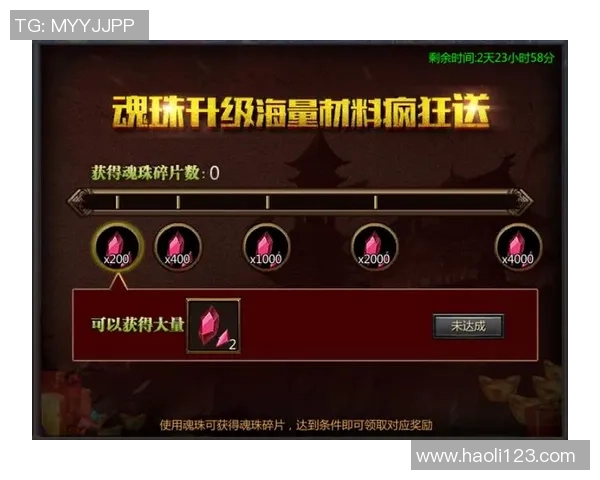 王者传奇宝石全解析红宝石黄宝石蓝宝石的独特功能与应用探秘 王者传奇宝石全解析红宝石黄宝石蓝宝石的独特功能与应用探秘