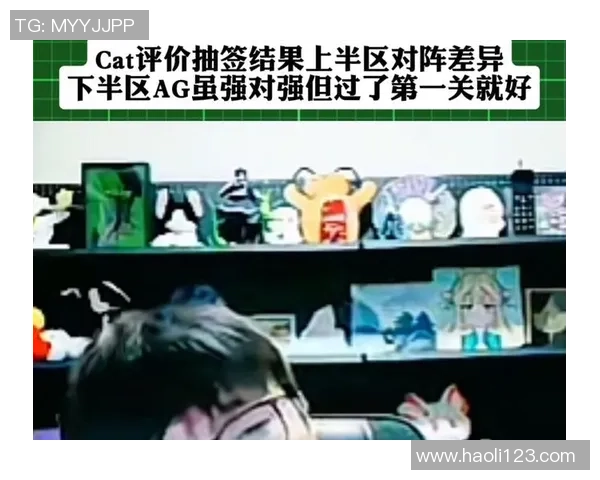 实力相当时看状态不佳就看抽签抽签顺利但实力不足明年再战 实力相当时看状态不佳就看抽签抽签顺利但实力不足明年再战