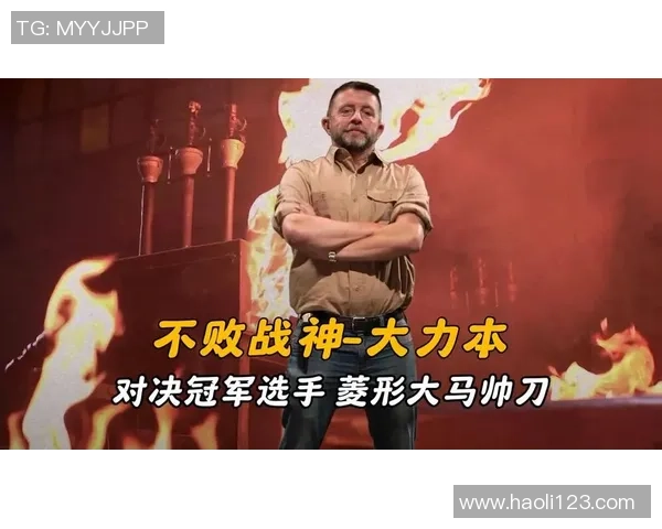 今日锻刀大赛初赛盛大开启V社发布全新更新补丁引关注 今日锻刀大赛初赛盛大开启V社发布全新更新补丁引关注