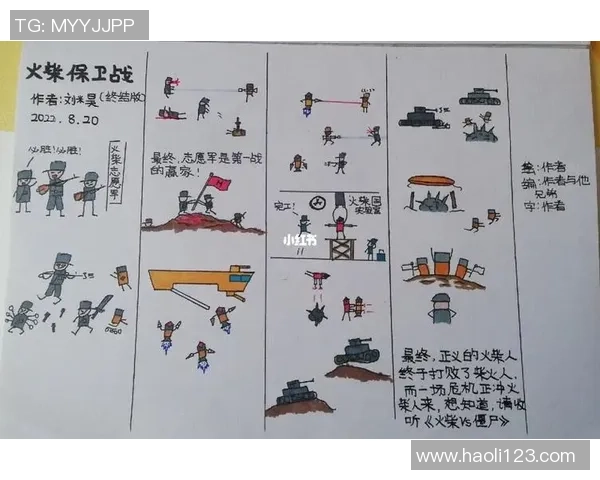 3x3任务:在战场余晖中寻找希望与勇气的最后一战 3x3任务:在战场余晖中寻找希望与勇气的最后一战