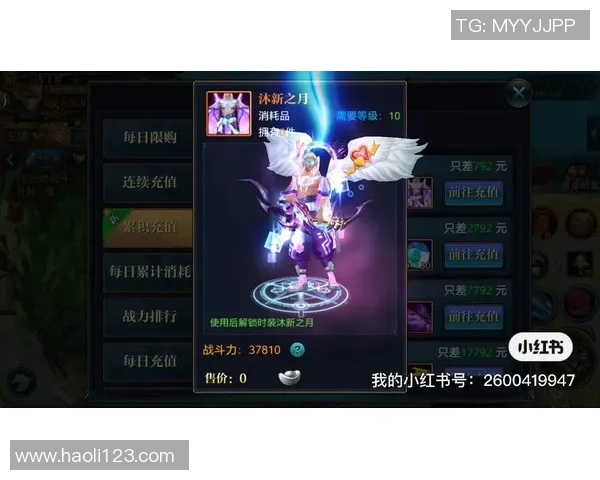 寻找六龙争霸高战账号的最佳途径螃蟹平台助你轻松赢取胜利 寻找六龙争霸高战账号的最佳途径螃蟹平台助你轻松赢取胜利