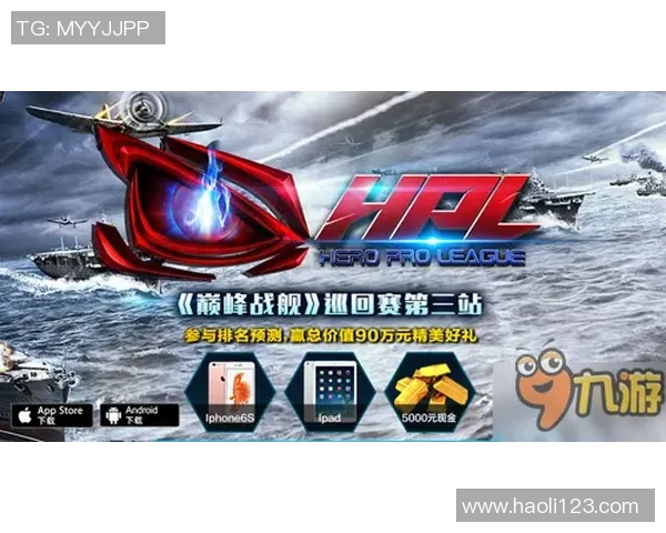 新秀崛起助力KT队伍无败记录成熟心态引领冲击巅峰之路 新秀崛起助力KT队伍无败记录成熟心态引领冲击巅峰之路