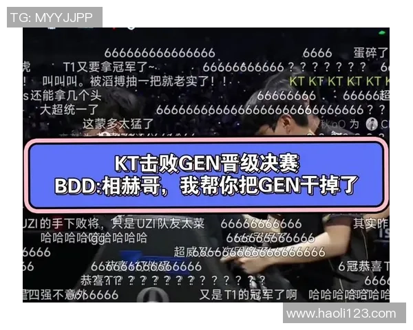 GEN与KT的对决分析BDD的精彩表现彰显中路实力差距