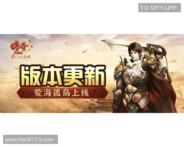 传奇世界3D2025年秋季全新开服信息正式发布敬请期待精彩内容