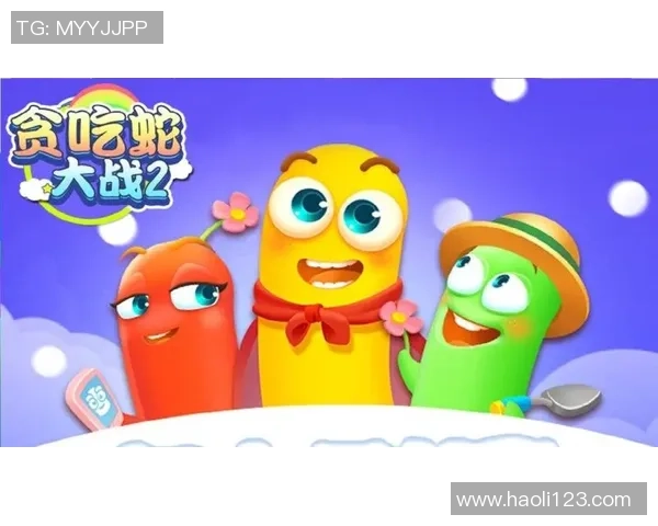 贪吃蛇大作战国际版破解版揭秘无限乐趣的秘密与挑战