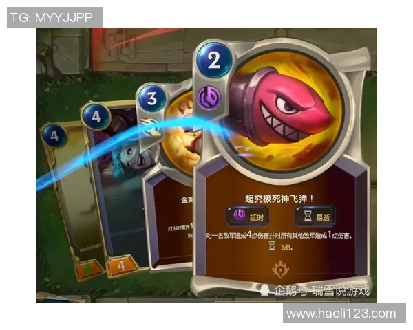 揭开残忍符文的神秘面纱让你了解它的强大威力与应用技巧 揭开残忍符文的神秘面纱让你了解它的强大威力与应用技巧